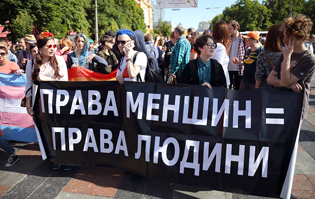 П'ятсот метрів рівності: як вдалося провести ЛГБТ-марш у Києві без крові