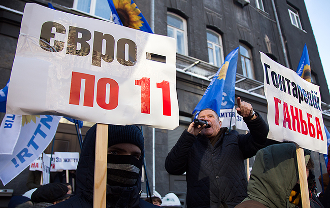 Разброд и шатание: как Киев пережил "митинг вкладчиков"