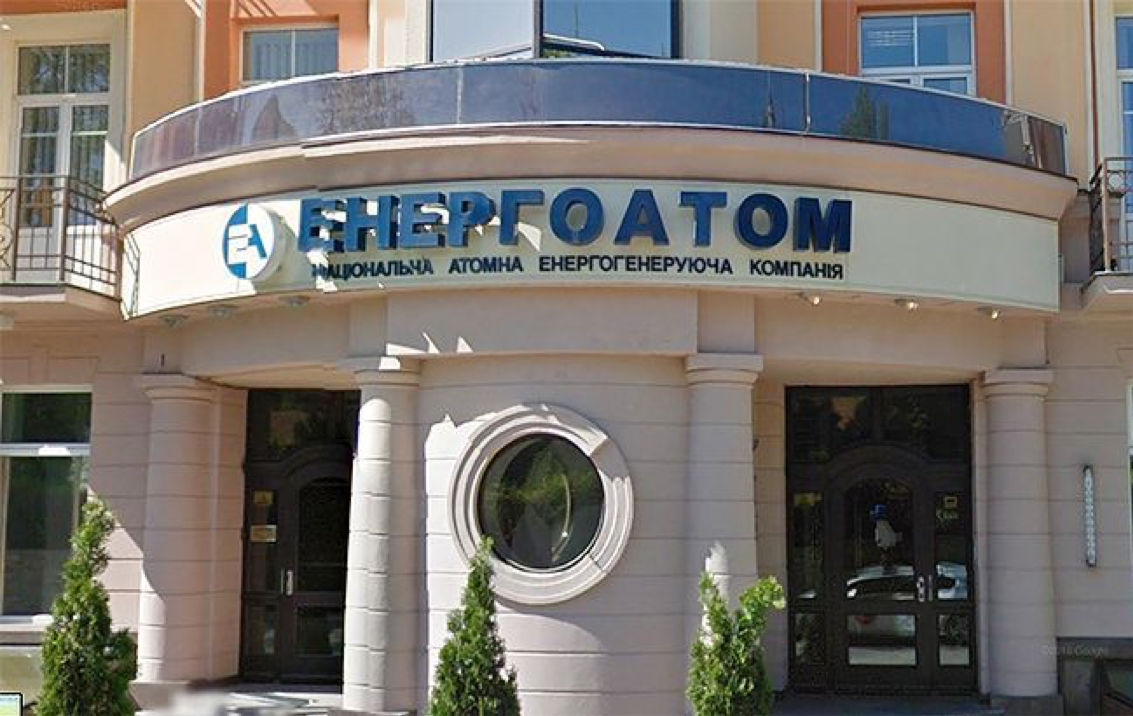 Сергій Тронь з партнерами вирішив влаштувати ядерний переділ в Україні