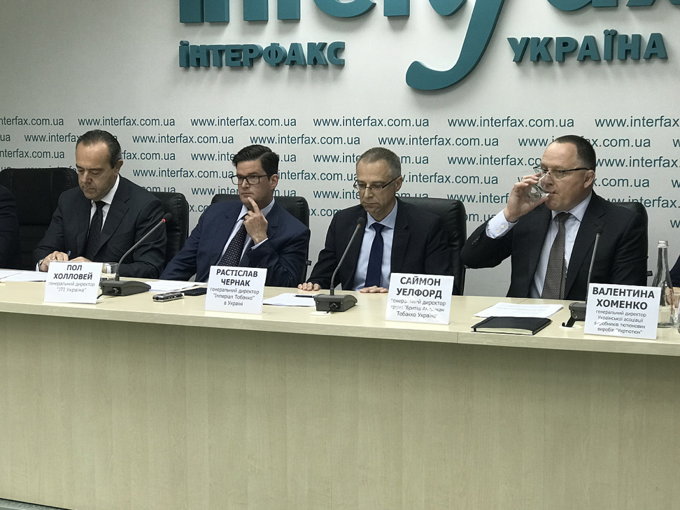 Антитабачное лобби: как &quot;Слуга народа&quot; Холодов ведет войну с табачниками