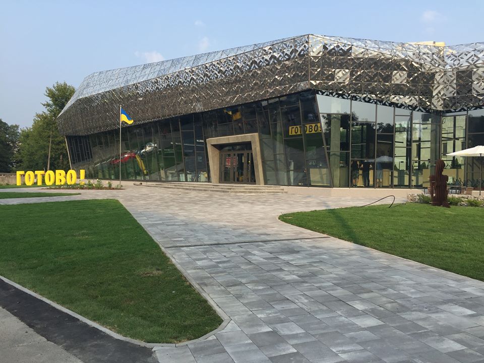 Лев Парцхаладзе: мы хотим доказать, что госучреждение может быть современным и комфортным