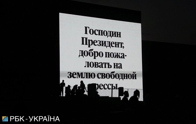 Белая ночь США и России: о чем говорили Путин и Трамп в Хельсинки