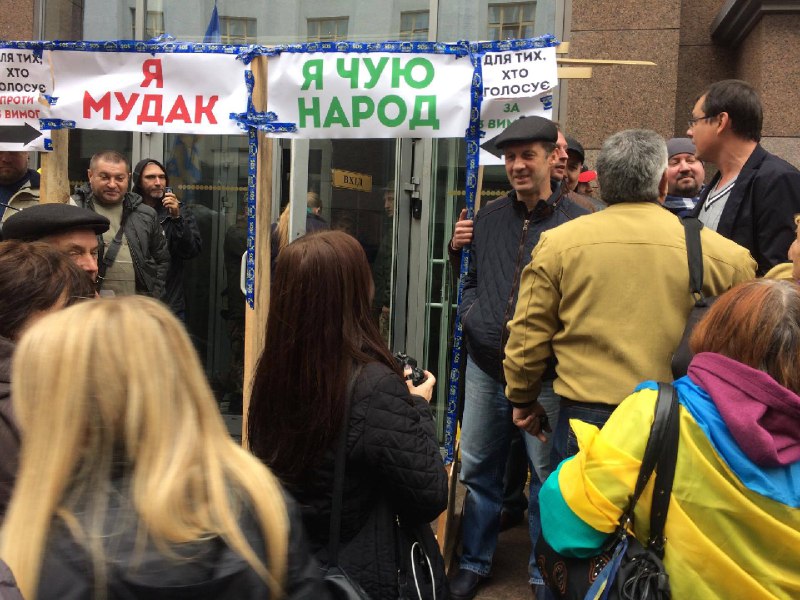 Протесты в центре Киева: чего ждать дальше