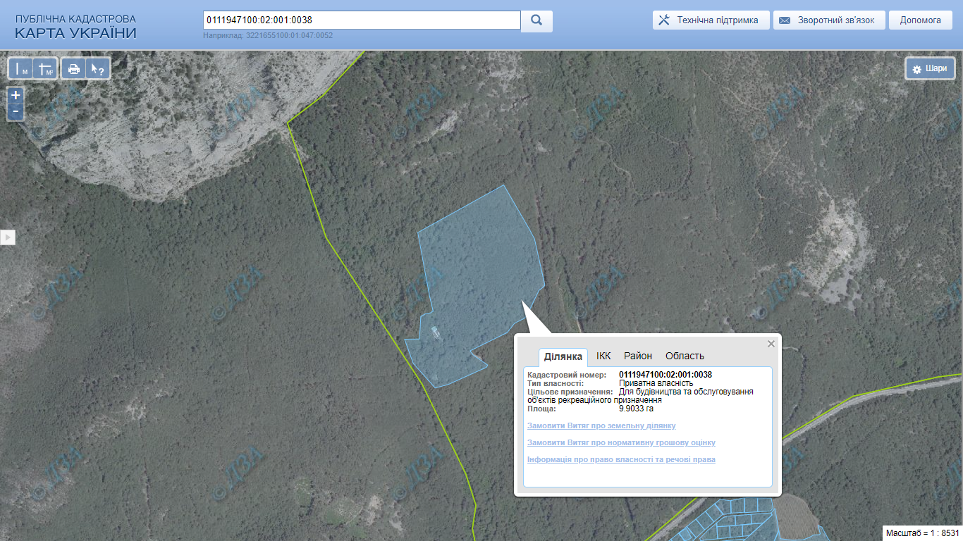 Борьба Ахметова за крымскую землю