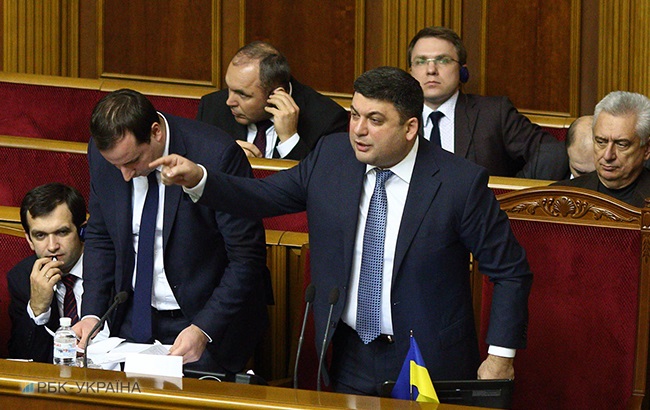 Как депутаты лоббировали льготы для бизнеса в госбюджете-2018