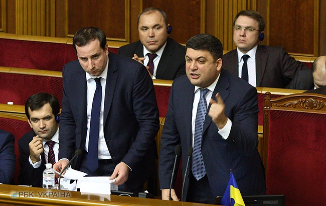 Как депутаты лоббировали льготы для бизнеса в госбюджете-2018