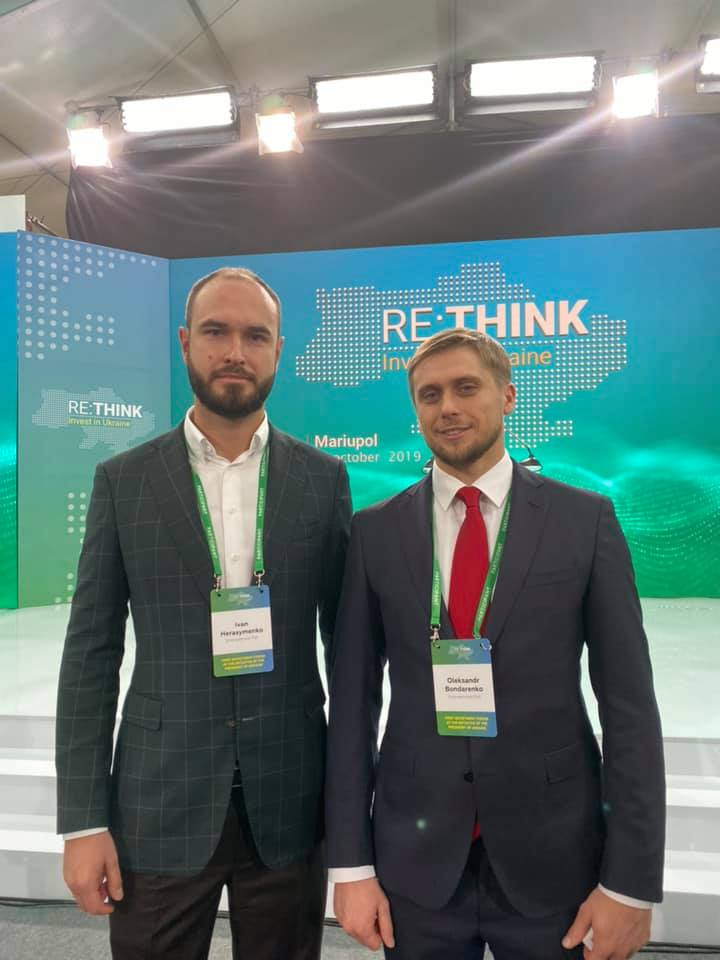 Корупція з великої дороги. Як Олійник контролював держпідряди в Дніпропетровській області