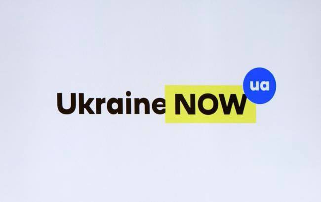Артем Біденко: Новий логотип України коштував держбюджету нуль гривень нуль копійок