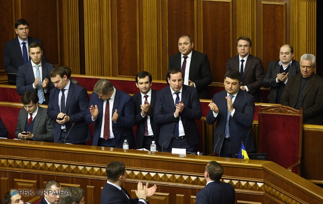 Как депутаты лоббировали льготы для бизнеса в госбюджете-2018