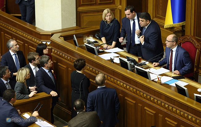 Як депутати лобіювали пільги для бізнесу в держбюджеті-2018