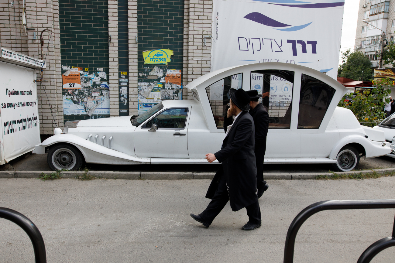 "Ми страждали достатньо". Як хасиди в Умані відзначають Рош ха-Шана під час пандемії