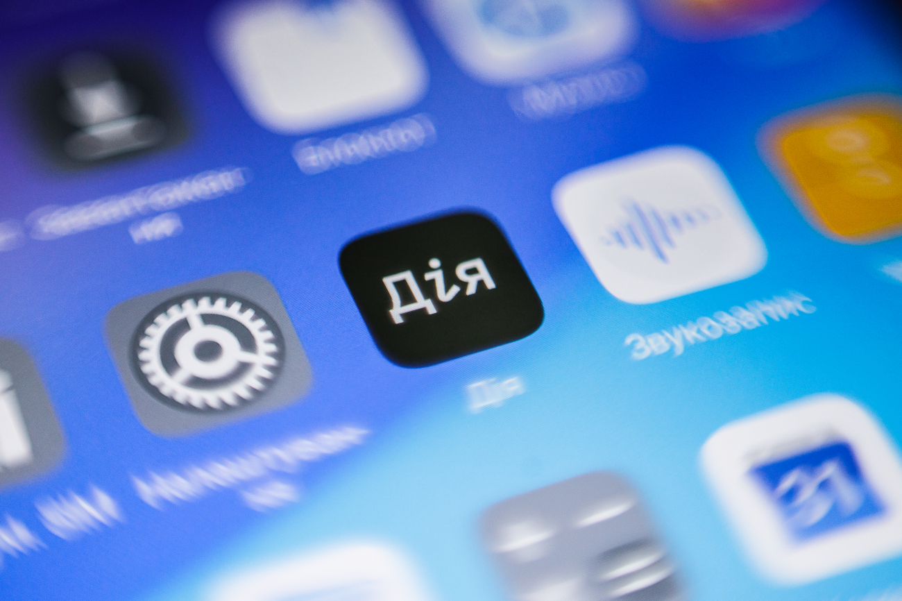 Война вирусов. Готова ли Украина к кибератакам и что грозит &quot;цифровому государству&quot;