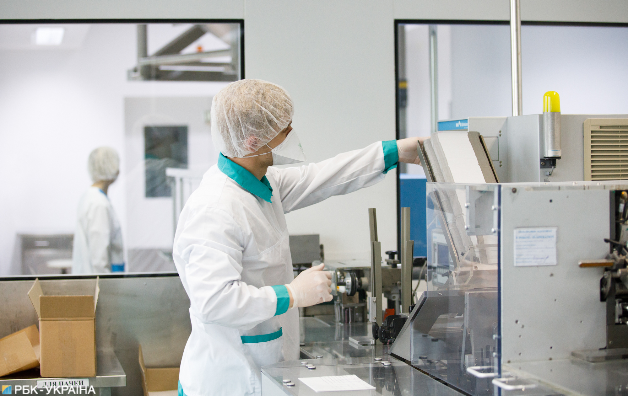 Новая реальность: как коронакризис изменил украинский бизнес