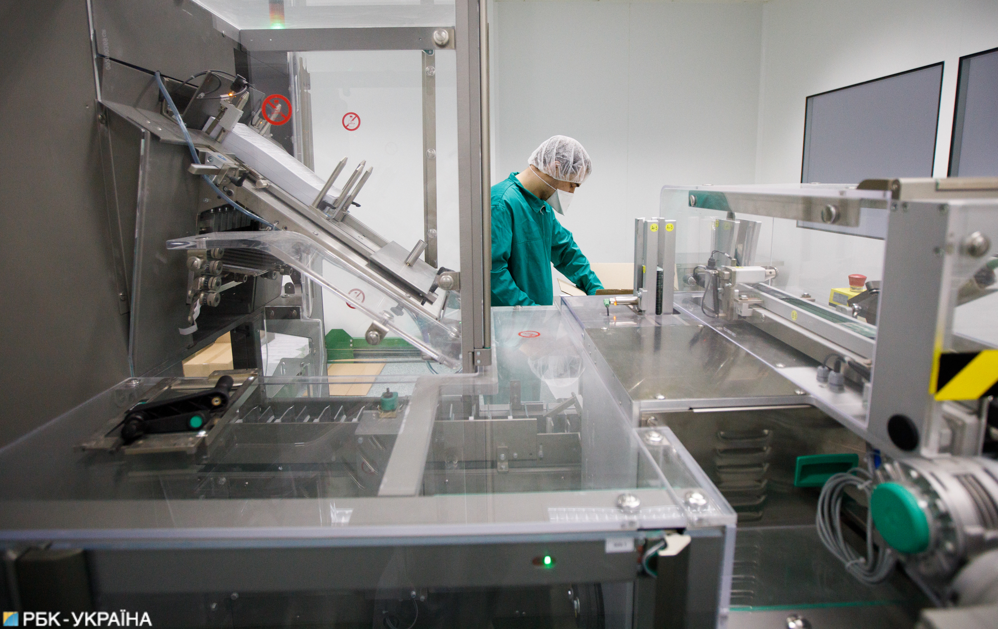 Фарминдустрия-2020: чем живет отрасль во время кризиса