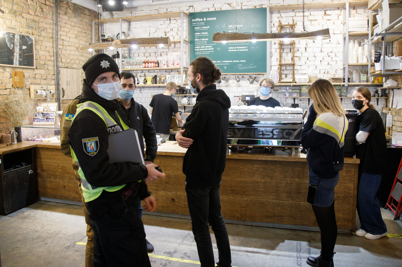 Заборона на розваги: як поліція стежила за карантином вихідного дня