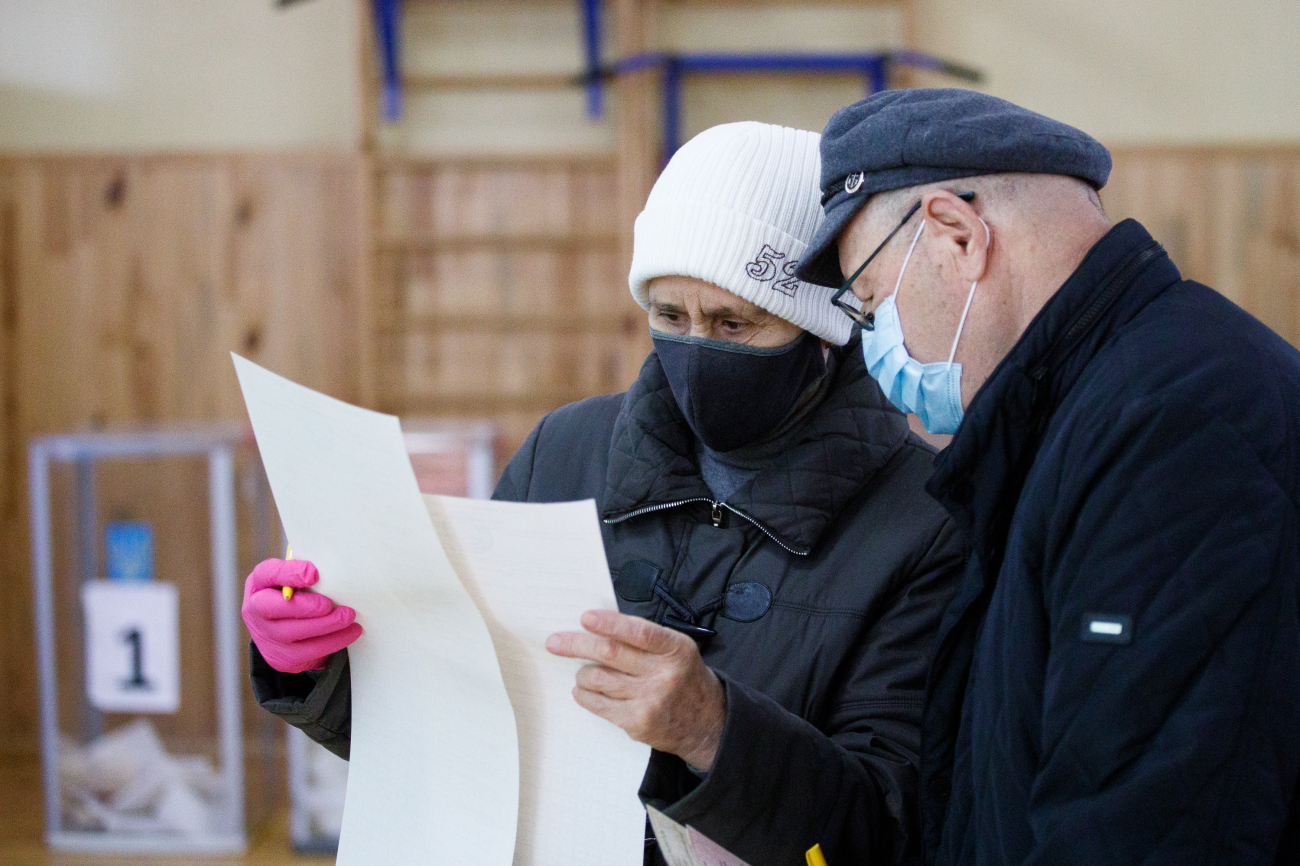 Под знаком опроса. Как и зачем Рада приняла закон о референдуме