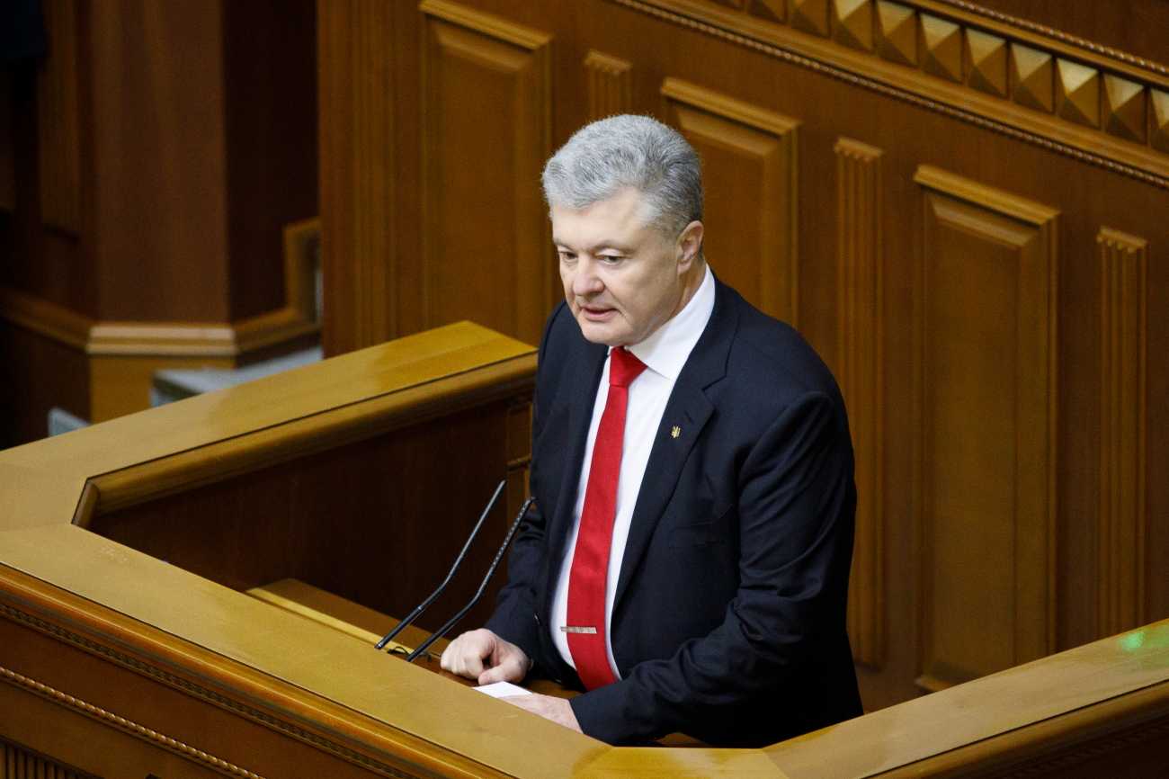 Старая история. Как конфликт вокруг "Нефтегаздобычи" может отразиться на власти Зеленского