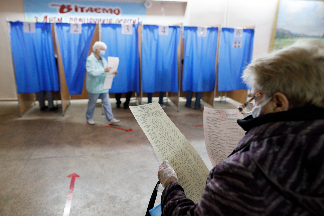 Под знаком опроса. Как и зачем Рада приняла закон о референдуме