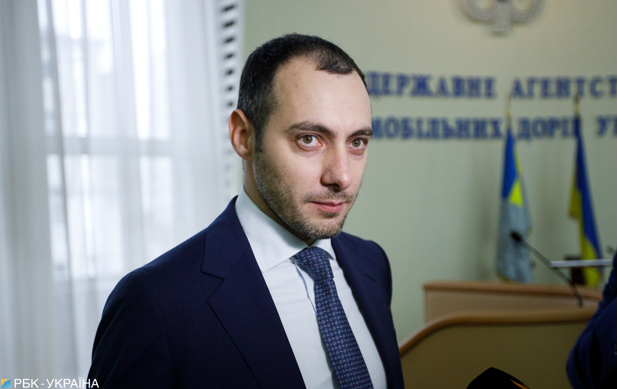 Антикризовий план. У МІУ озвучили дорожню карту для нового керівника УЗ