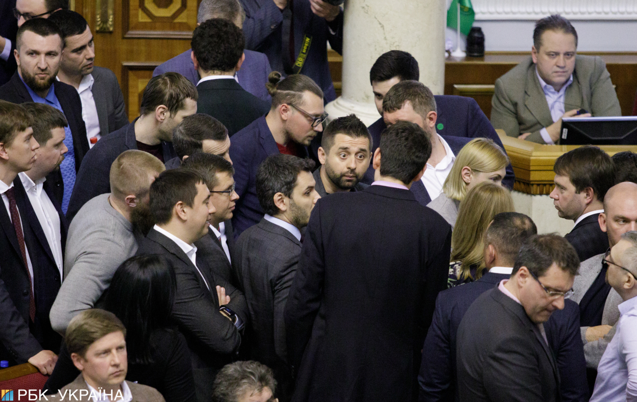 Старт сезону: які закони Рада розгляне на новій сесії