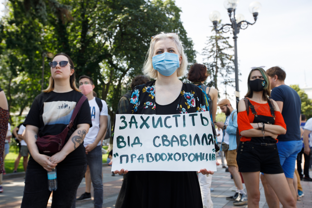 Зґвалтування в Кагарлику: що відбувається у резонансній справі через місяць