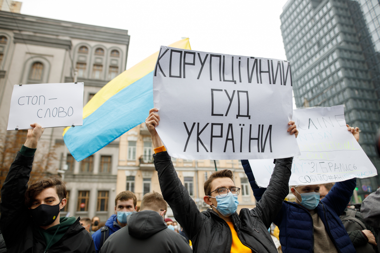 Робота над помилками: як Рада розбирається з наслідками скандальних рішень КСУ