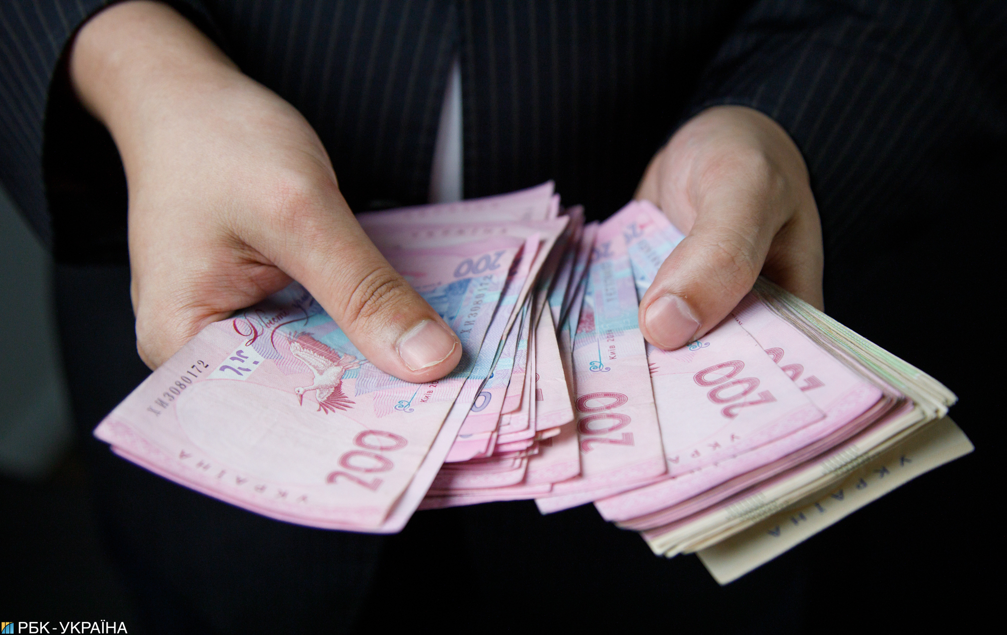 Разогрев зарплат: к чему приведет повышение минималки в Украине