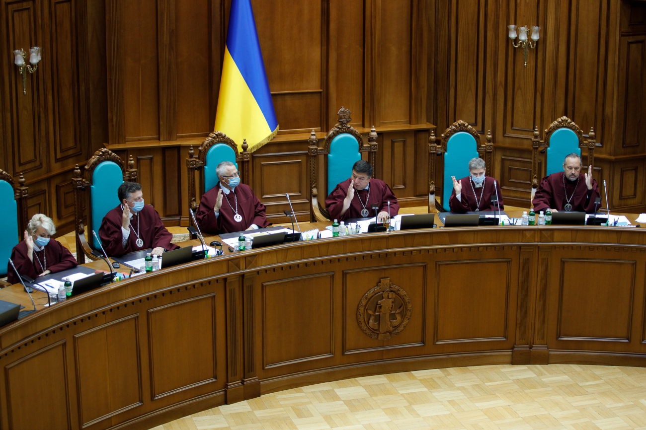 Корупція в законі. Як і чому КСУ "вбив" електронне декларування