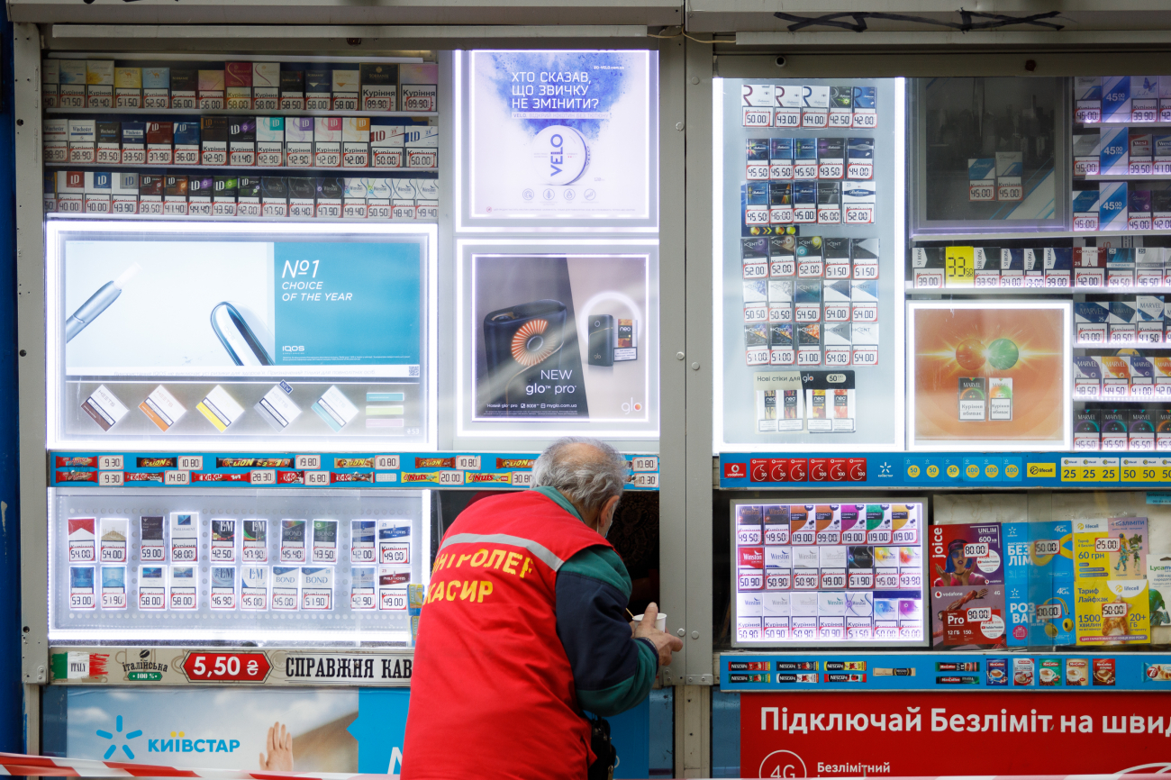 Ревизор для монополий: какие задачи стоят перед новой главой АМКУ