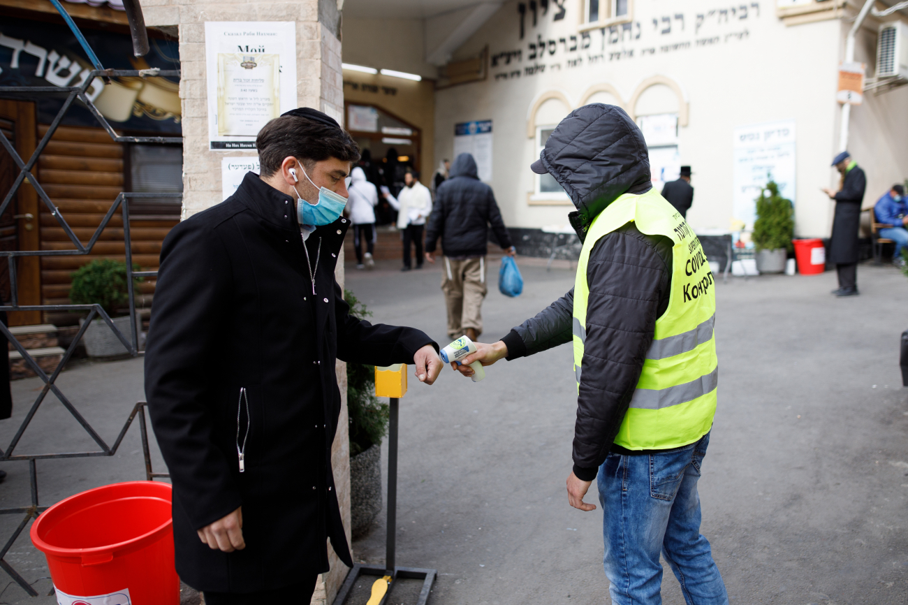 "Ми страждали достатньо". Як хасиди в Умані відзначають Рош ха-Шана під час пандемії