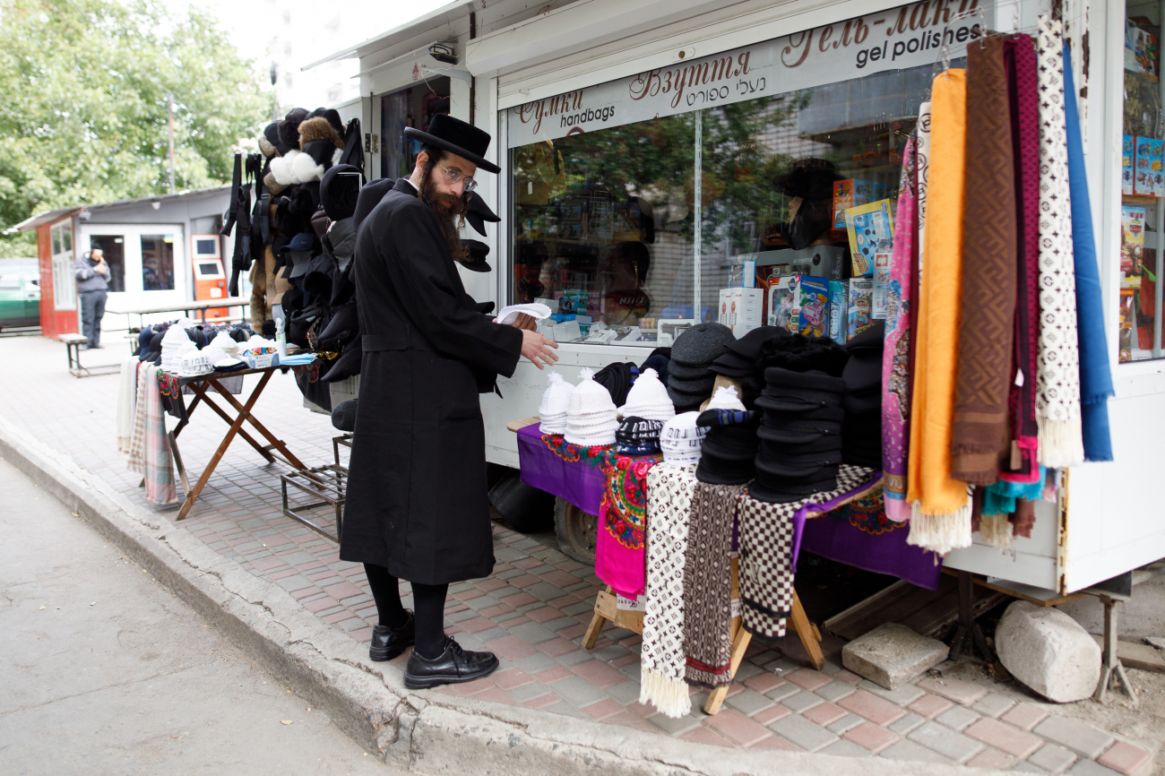 "Ми страждали достатньо". Як хасиди в Умані відзначають Рош ха-Шана під час пандемії