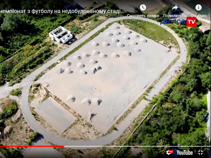 Год у власти: чего смог добиться глава Днепропетровского облсовета Святослав Олейник