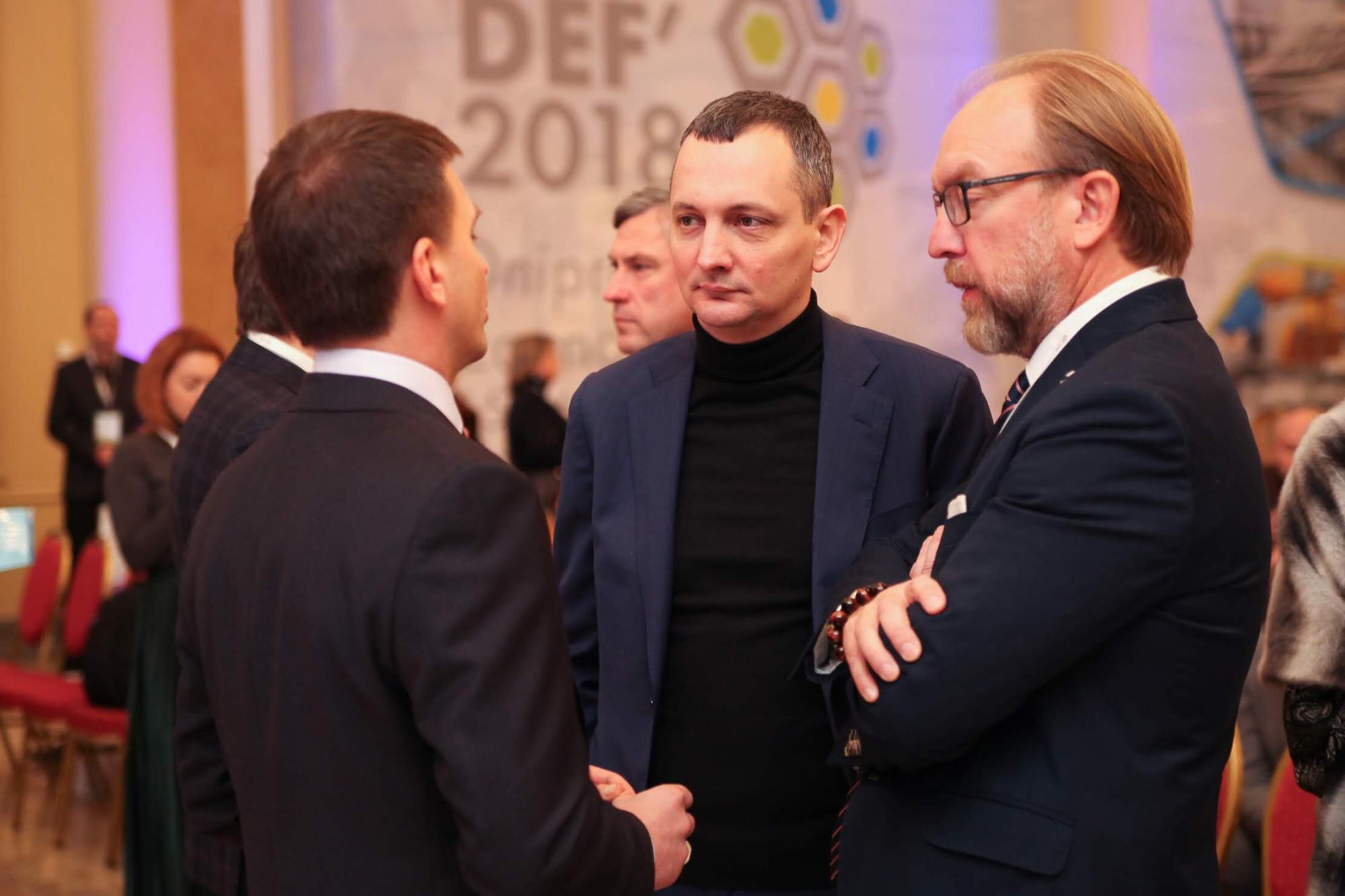 Ефективна децентралізація в Дніпропетровській області