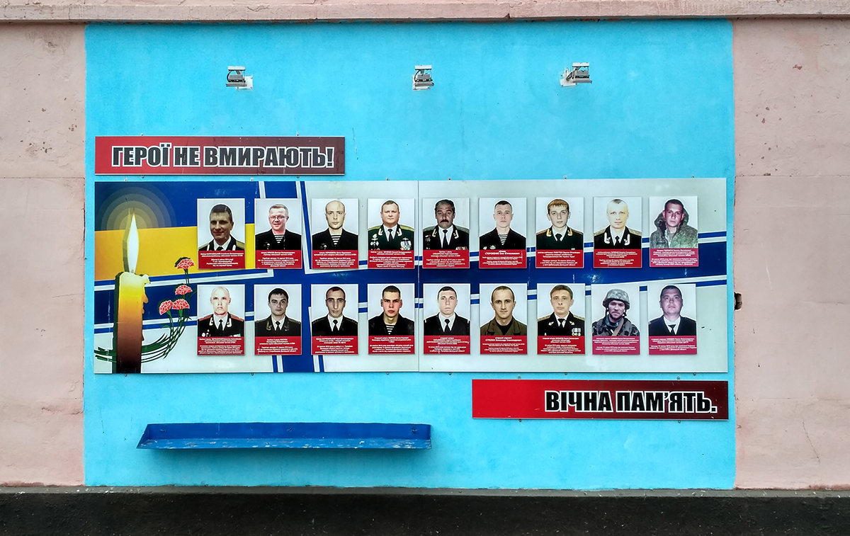 что происходит с украинским флотом