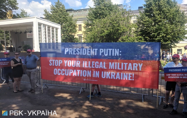 Белая ночь США и России: о чем говорили Путин и Трамп в Хельсинки