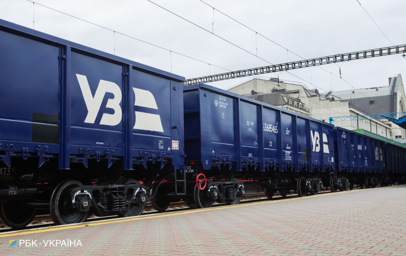 Ревізор для монополій: які завдання стоять перед новою головою АМКУ