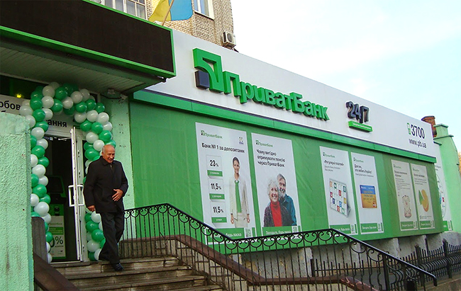 Топ-10 политических скандалов года