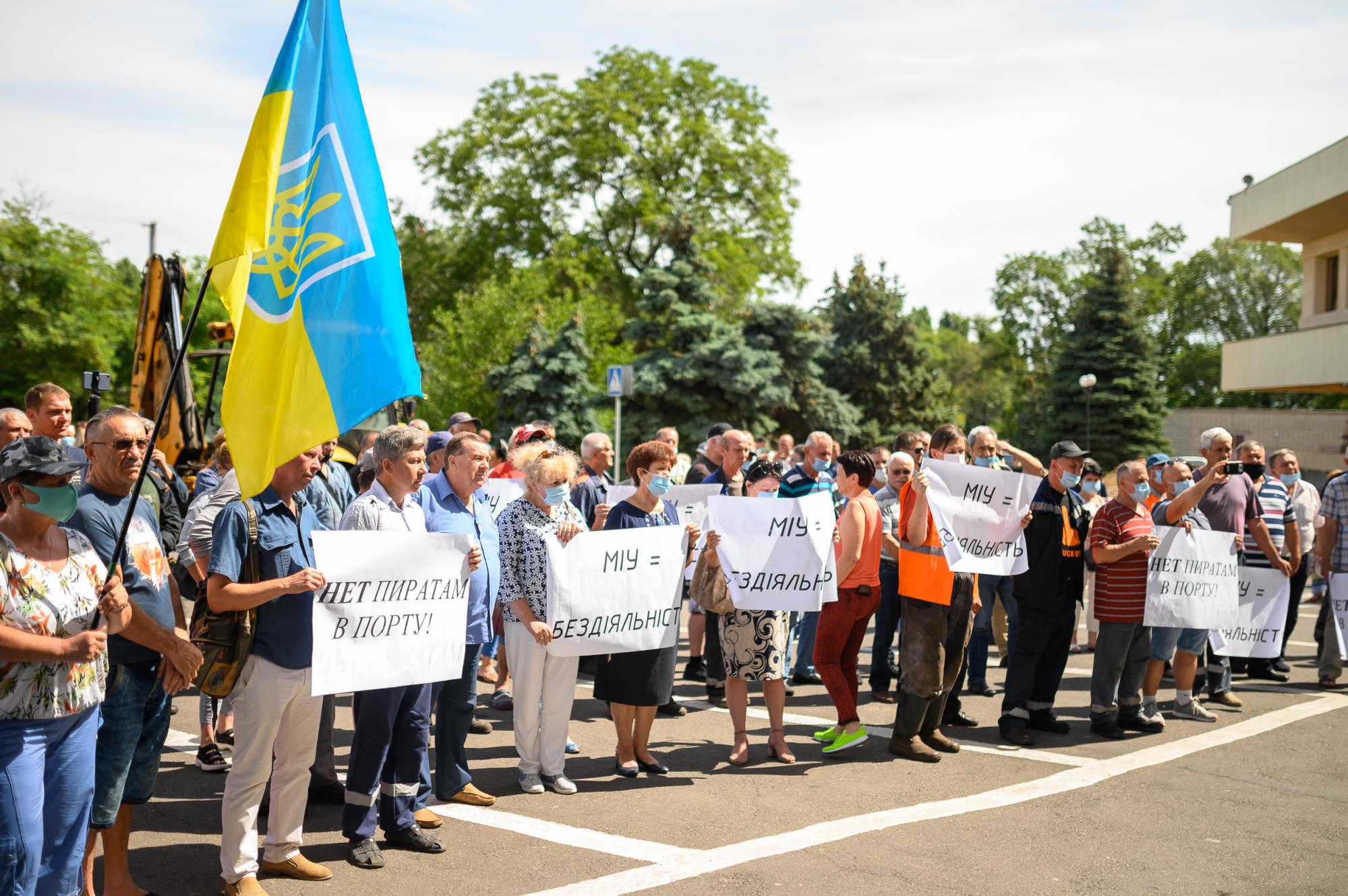 Атака на украинские порты: почему профсоюзы бьют тревогу