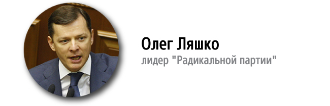 Хто і навіщо планує брати участь у виборах президента України