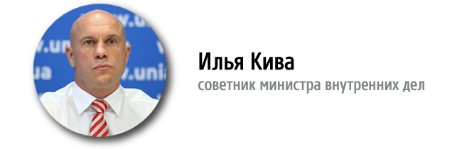 Хто і навіщо планує брати участь у виборах президента України