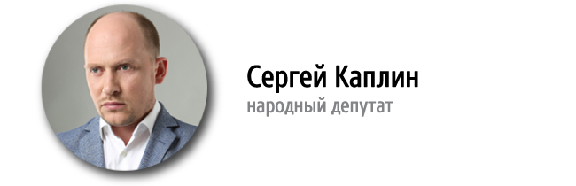 Хто і навіщо планує брати участь у виборах президента України
