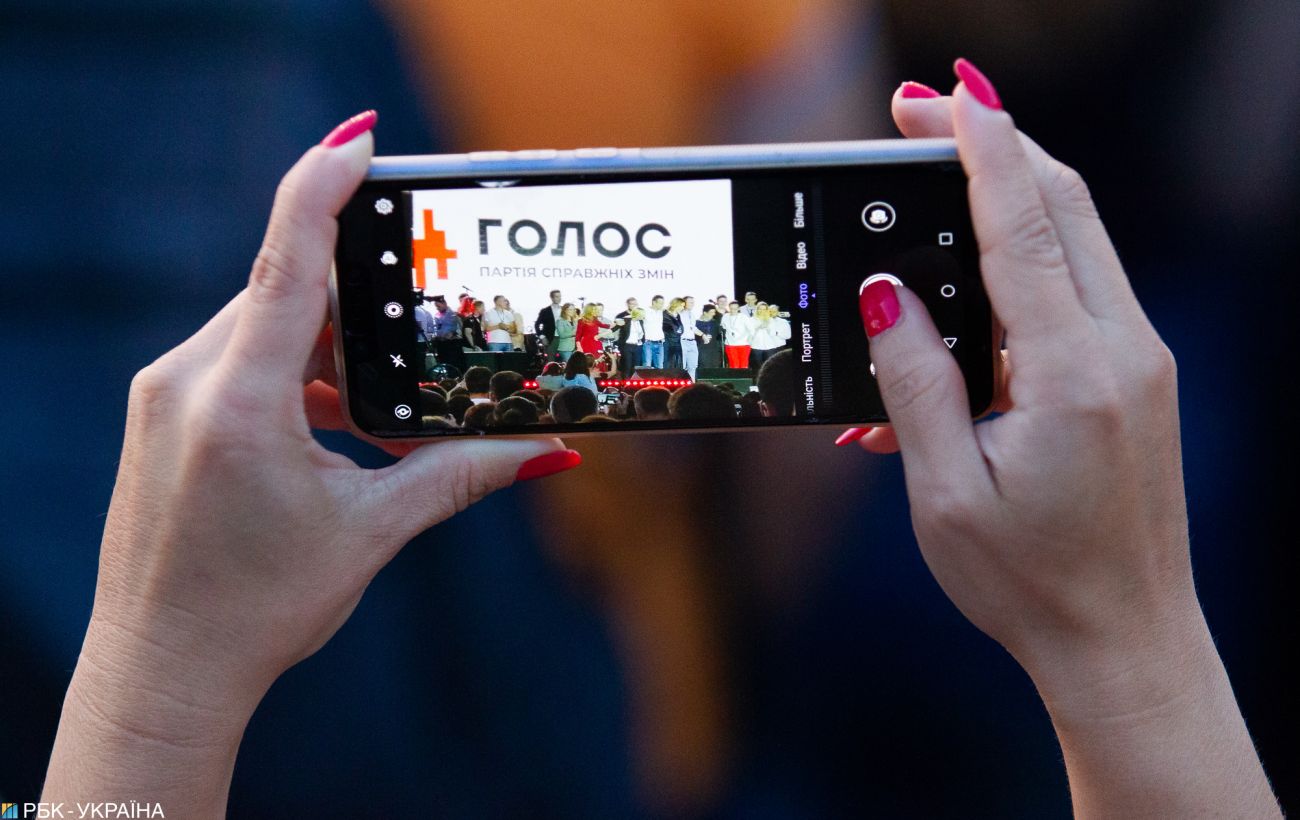 Партії без лідера і лідери без партії