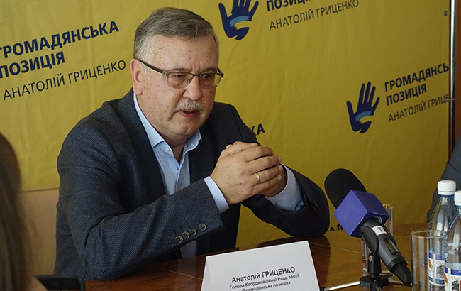 Анатолій Гриценко: Не потрібно боятися авторитарного режиму