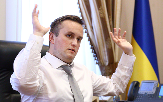 глава САП Назар Холодницкий