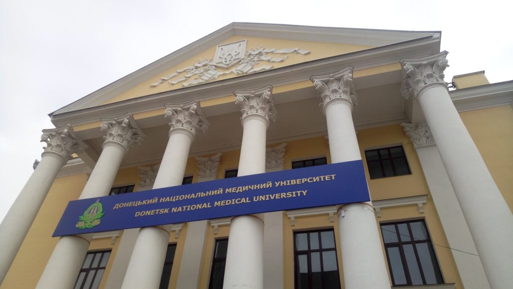 Корупція та шахрайство. Чому будівництво лікарні в Краматорську опинилось під загрозою