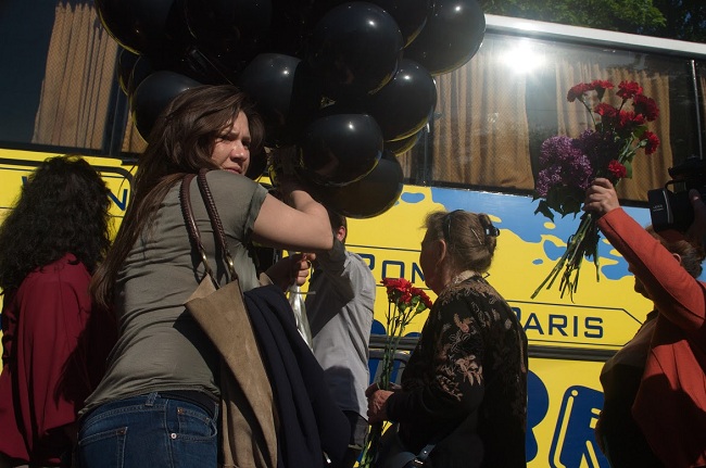 Чорні кульки