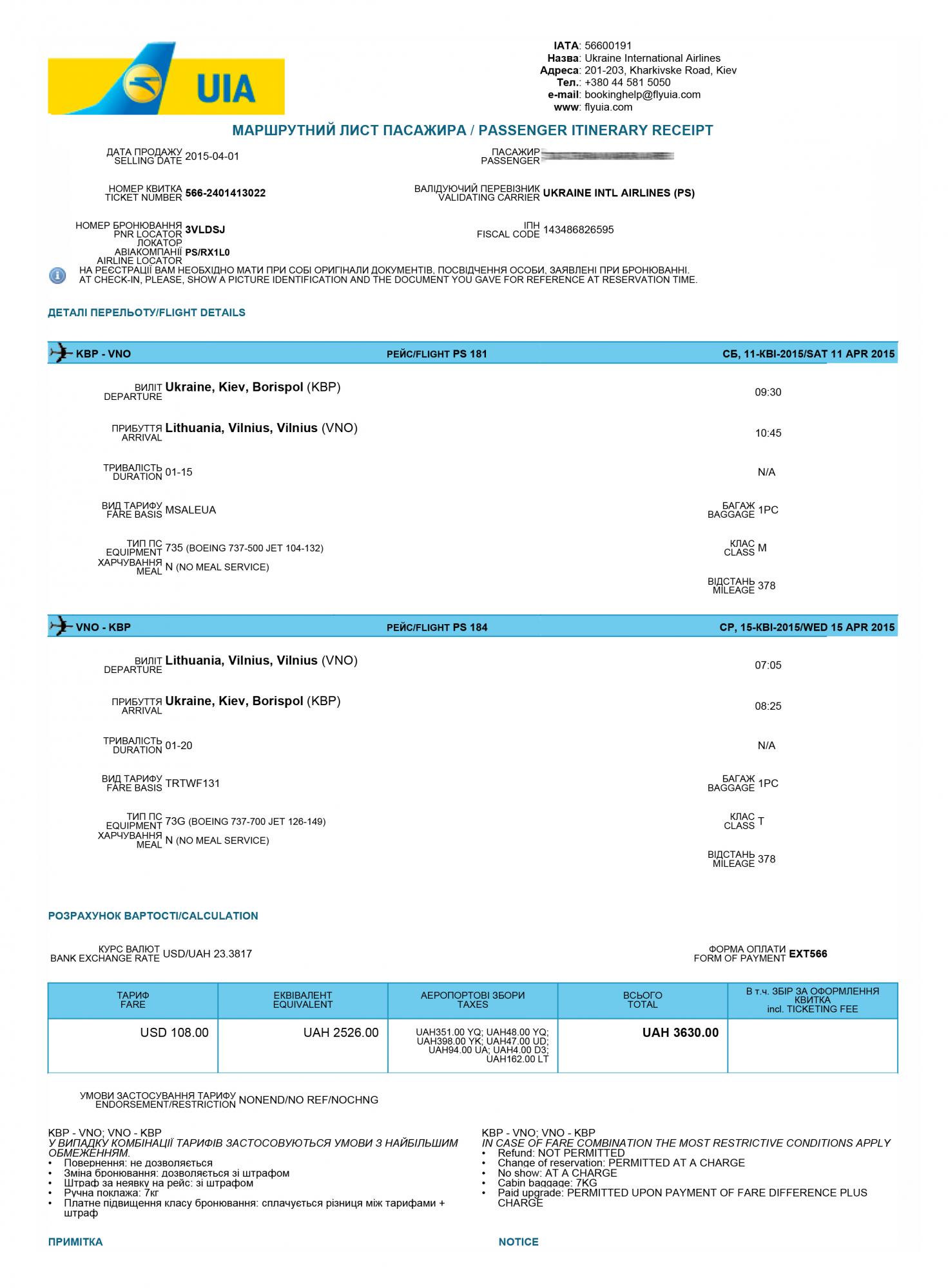 Сбор для Коломойского: как МАУ пыталось присвоить $2 с каждого пассажира