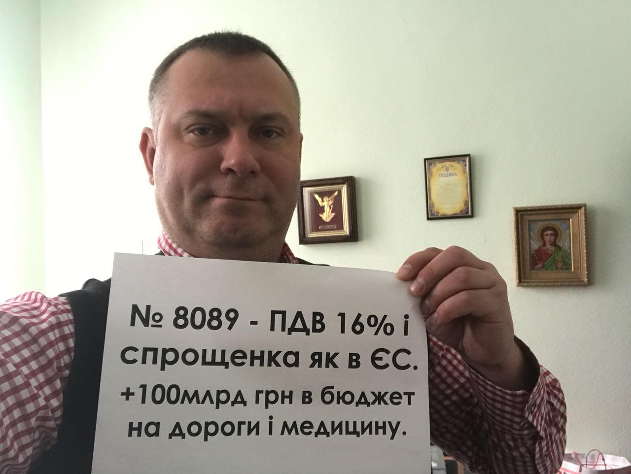 Андрей Шинькович: теневая экономика разлагает и уничтожает страну