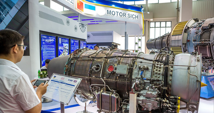 Справа "Мотор Січі". Чим для України обернеться позов китайських інвесторів до Гааги на 4,5 млрд доларів