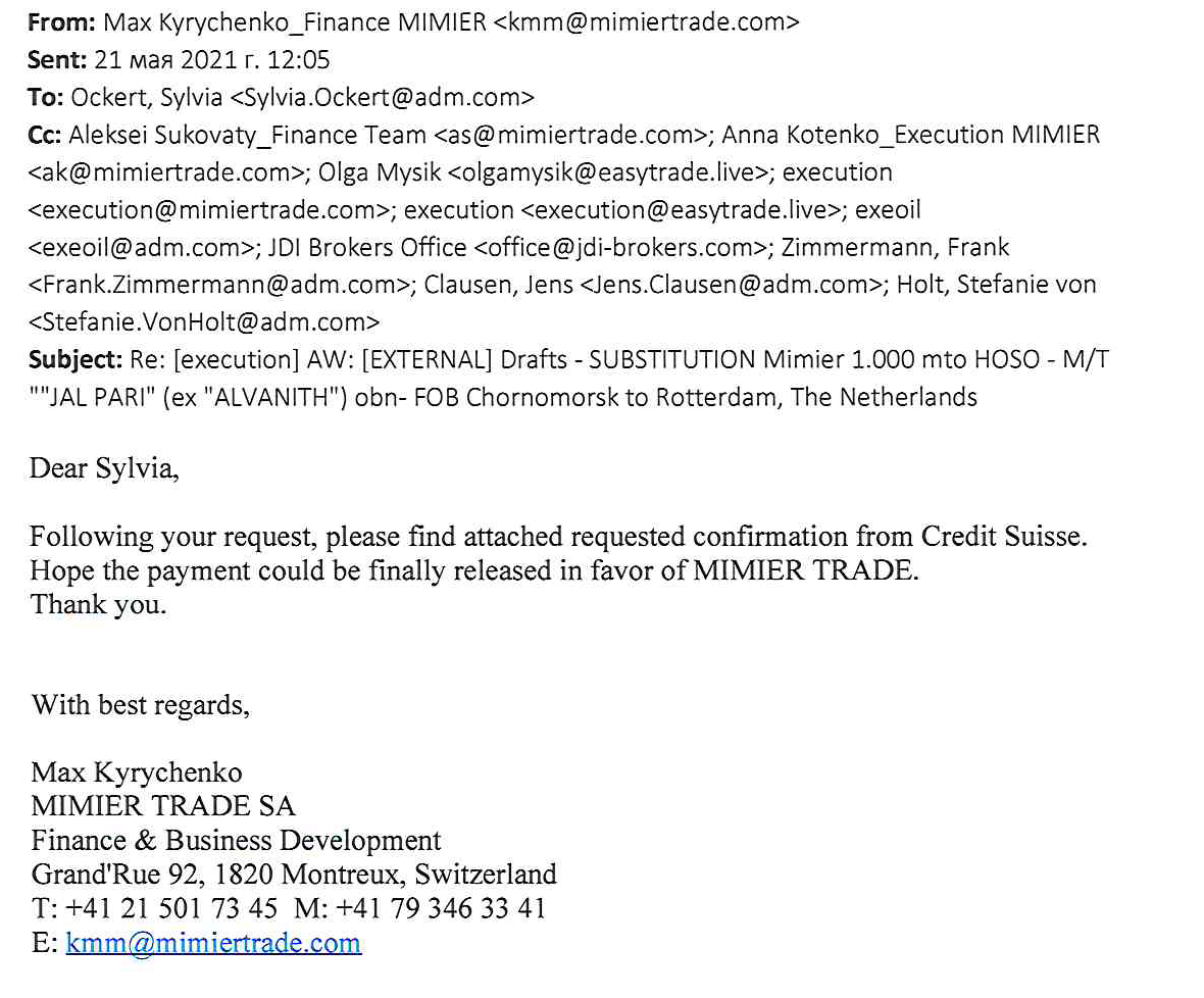 Дело Mimier. Как топы компании обманули международную компанию и банк